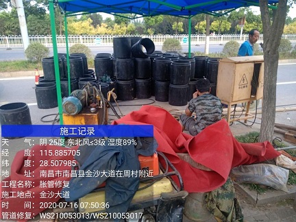 洛川管道短管置换-管道顶管-炜誉市政